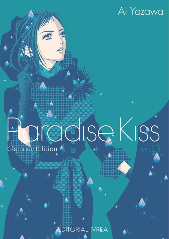 Paradise Kiss, Glamour Edition 03 | 9788419185662 | Ai Yazawa