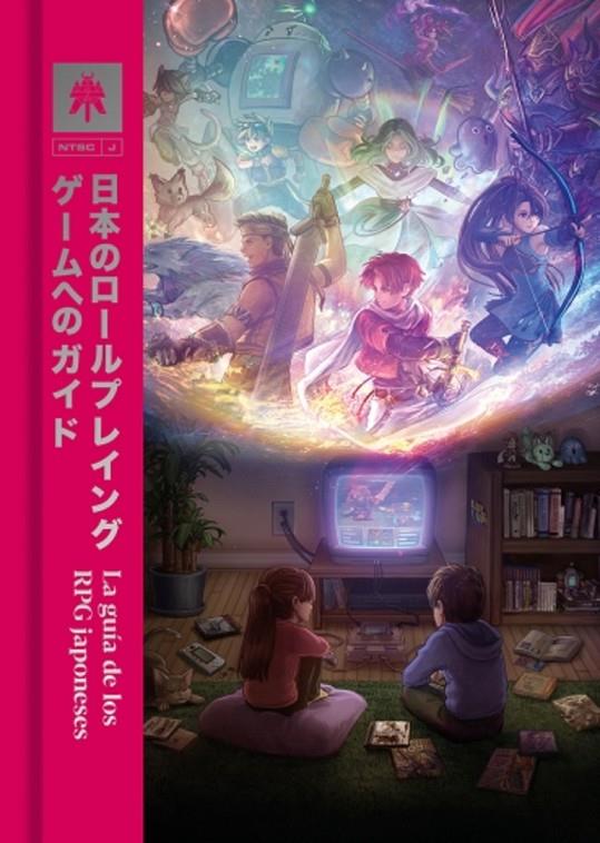 La Guía de los RPG japoneses | 9788419084811 | Kurt Kalata