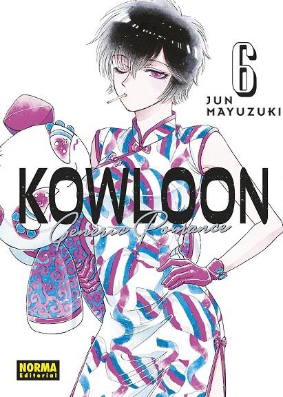 KOWLOON GENERIC ROMANCE 06 | 9788467961256 | JUN MAYUZUKI