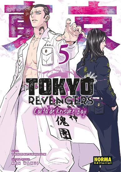 TOKYO REVENGERS: CARTA DE KEISUKE BAJI 05 | 9788467978353 | NATSUKAWAGUCHI, YUKINORI / WAKUI, KEN
