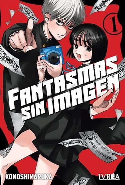 FANTASMAS SIN IMAGEN  01 | 9791388249976 | , KONOSHIMARUKA