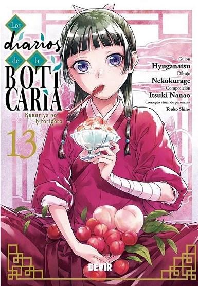 Los diarios de la boticaria 13 | 9791387885298 | Hyuganatsu, Nekokurage