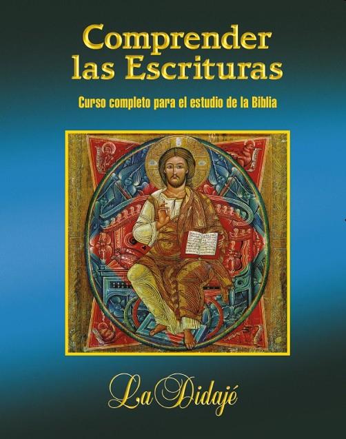 Comprender las Escrituras | 9788417204914 | Hahn, Scott / Socias, Jaime