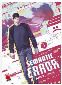 SEMANTIC ERROR 01 | 9791370132071 | ANGY/ SOORI