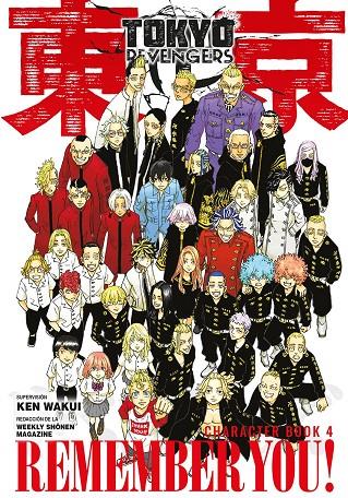 TOKYO REVENGERS CHARACTER BOOK 04 | 9788467982541 | Wakui, Ken
