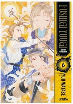 Fushigi Yuugi, Edición Kanzenban 06 | 9791387500313 | Yuji Shiozaki
