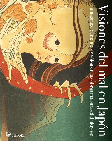 VISIONES DEL MAL EN JAPÓN | 9788417419240 | Hokusai, Katsushika / Kuniyoshi, Utagawa