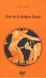 Eros en la Antigua Grecia | 9788446013624 | Calame, Claude