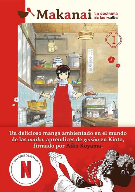 Makanai: La cocinera de las maiko, vol. 1 | 9788418739613 | Koyama, Aiko