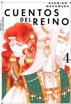CUENTOS DEL REINO 04 | 9788419536631 | NAKAMURA ASUMIKO