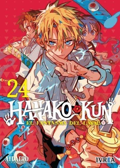 HANAKO-KUN, EL FANTASMA DEL LAVABO 24 | 9791388024092 | IRO, AIDA (AIDAIRO)