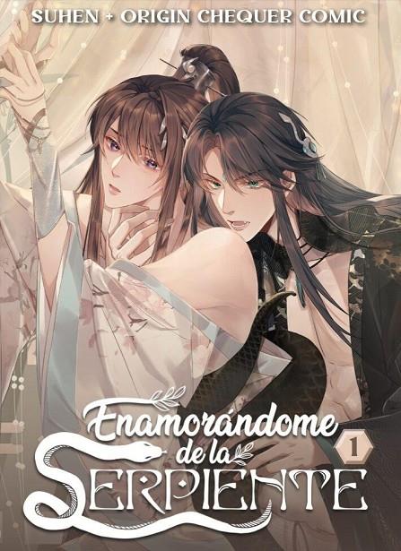 Enamorándome de la serpiente 1 | 9788410020580 | Suhen