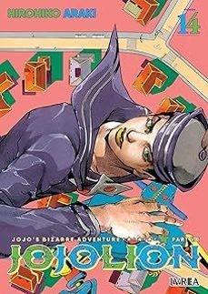 JOJOS BIZARRE ADVENTURE PARTE 8 JOJOLION 14 | 9791387500214 | HIROHIKO ARAKI