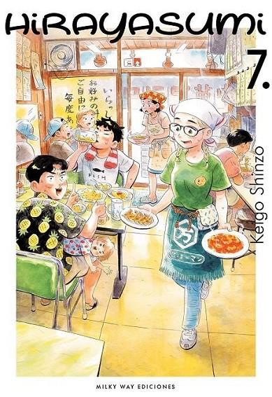 HIRAYASUMI 07 | 9791387506223 | SHINZO KEIGO