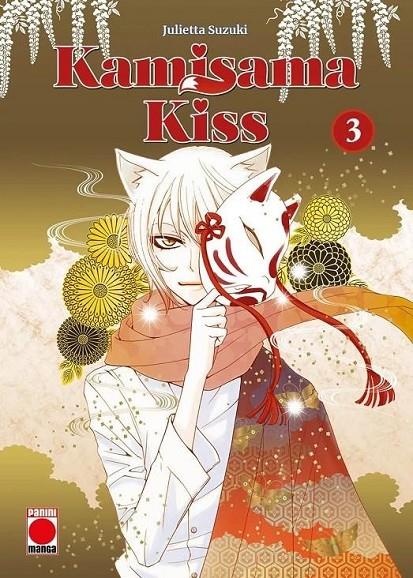 Kamisama kiss n.3 | 9791370133290 | , JULIETTA SUZUKI