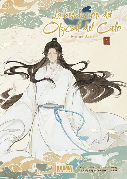 LA BENDICIÓN DEL OFICIAL DEL CIELO FRAME ART 03 | 9788467972351 | BILIBILI
