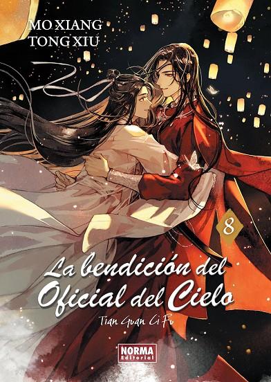 LA BENDICION DEL OFICIAL DEL CIELO 08 | 9788467973204 | MO XIANG, TONG XIU / , Mo Xiang Tong Xiu