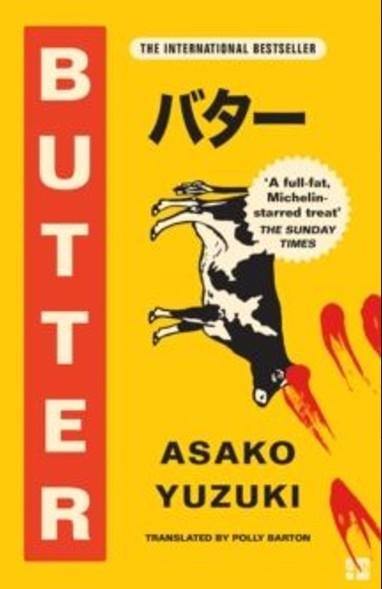 Butter | 9780008511715 | Yuzuki, Asako