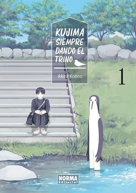 KUJIMA: SIEMPRE DANDO EL TRINO 01 | 9788467980912 | AKIRA KONNO,