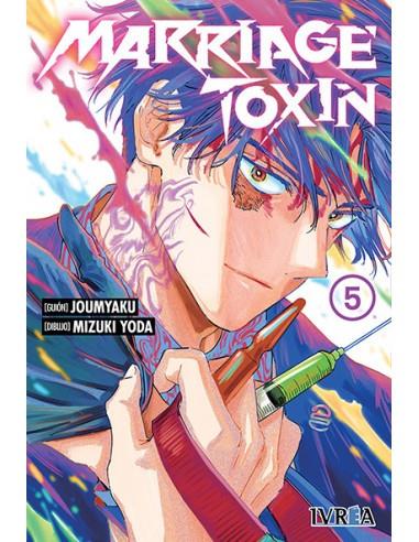 MARRIAGE TOXIN 04 | 9791388355073 | , Joumyaku / YODA, MIZUKI