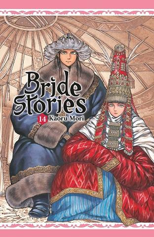 BRIDE STORIES 14 | 9788467980769 | , KAORU MORI
