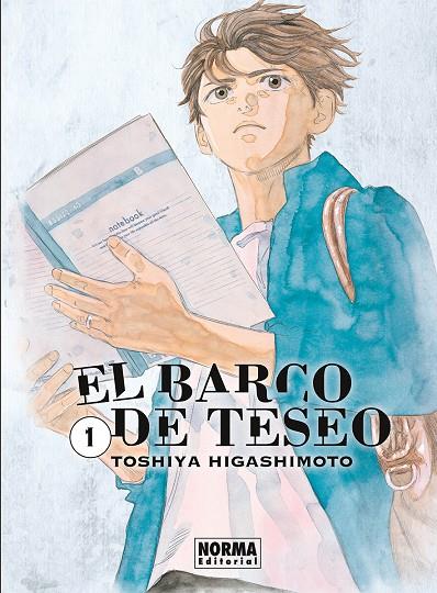 EL BARCO DE TESEO 01 | 9788467979497 | TOSHIYA HIGASHIMOTO,