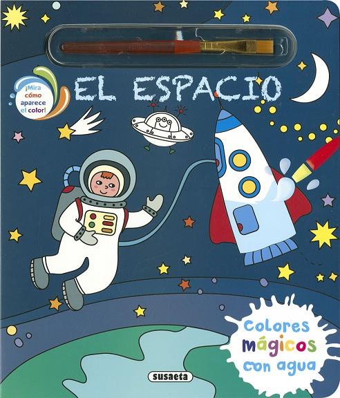 El espacio | 9788410845596 | Susaeta Ediciones