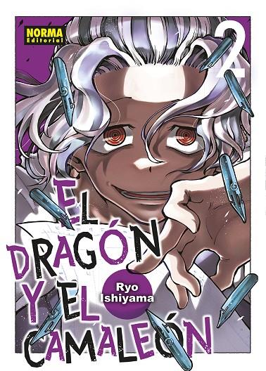EL DRAGON Y EL CAMALEON 02 | 9788467972474 | RYO ISHIYAMA