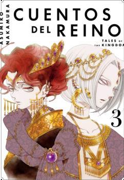 CUENTOS DEL REINO 03 | 9788419195647 | NAKAMURA ASUMIKO