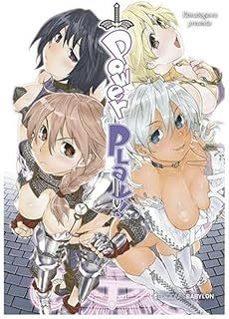 POWER PLAY! | 9788418612909 | YAMATOGAWA