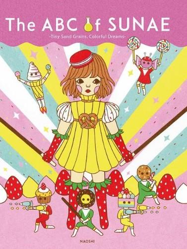 The ABC of Sunae | 9788417557867 | Naoshi,