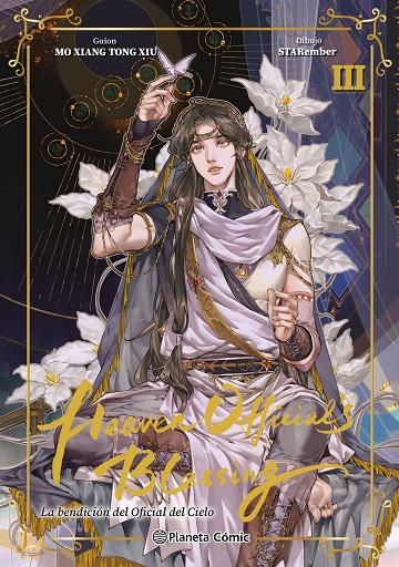 Heaven Official's Blessing nº 03 | 9788411617956 | Mo Xiang Tong Xiu / STARember
