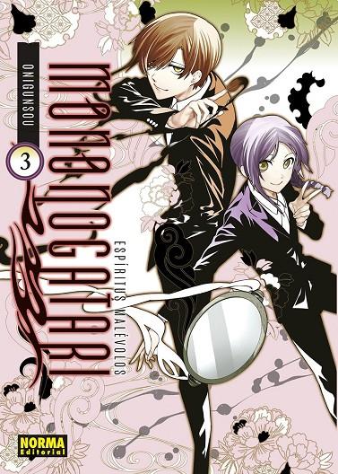 ESPIRITUS MALEVOLOS. MONONOGATARI 03 | 9788467968576 | , ONIGUNSOU