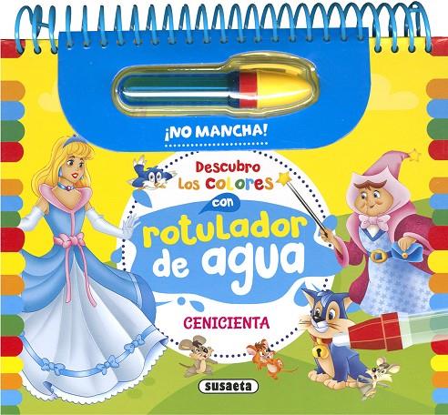 Cenicienta | 9788410843110 | Ediciones, Susaeta