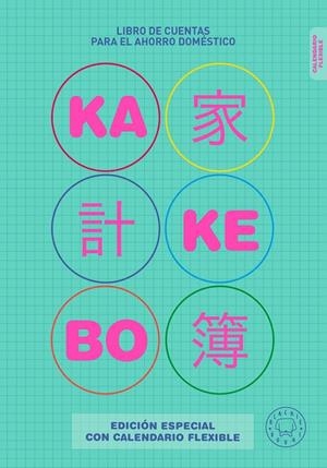 Kakebo Blackie Books. Edición con calendario Flexible | 9788418187827 | AA.VV