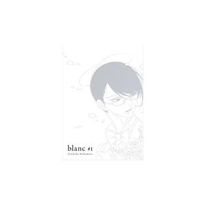 BLANC, VOL. 1 | 9788418739163 | NAKAMURA, ASUMIKO