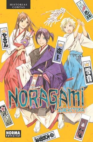 Noragami Historias cortas | 9788467928976 | ADACHITOKA