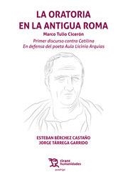 La oratoria en la antigua roma | 9788417973605 | Berchez Castano, Esteban