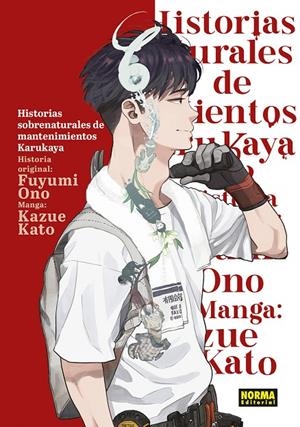 HISTORIAS SOBRENATURALES DE MANTENIMIENTO DE KARUKAYA | 9788467968682 | KATO, KAZUE / ONO, FUYUMI