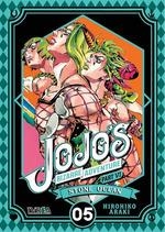 Jojo's Bizzarre Adventure Parte 6: Stone ocean 05 | 9788418645525 | Hirohiko Araki