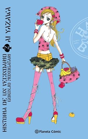 Historia de un vecindario nº 02/04 | 9788411408875 | Yazawa, Ai