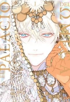 PALACIO DE OMEGA 01 | 9791387506360 | TSUYUHISA FUMI