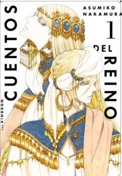 Cuentos del reino 1 | 9788419195074 | Nakamura, Asumiko