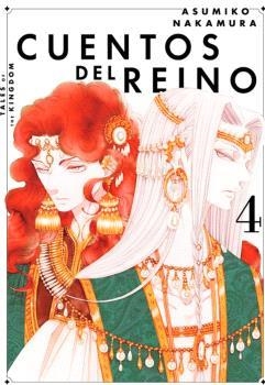 CUENTOS DEL REINO 04 | 9788419536631 | NAKAMURA ASUMIKO
