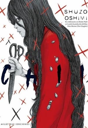 CHII | 9791387506513 | SHUZO OSHIMI