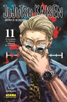 JUJUTSU KAISEN, 11 (NUEVO PVP ) | 9788467972290 | GEGE AKUTAMI