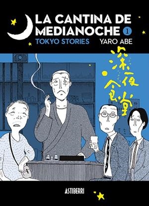 La cantina de medianoche 1 | 9788410332522 | Abe, Yaro