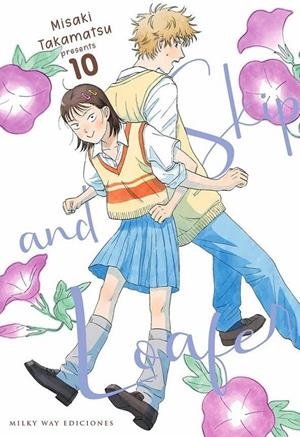 SKIP AND LOAFER 10 | 9791387506056 | TAKAMATSU,MISAKI