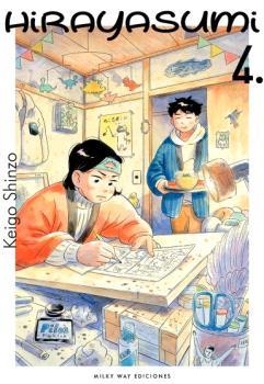 HIRAYASUMI 04 | 9788419914439 | SHINZO KEIGO