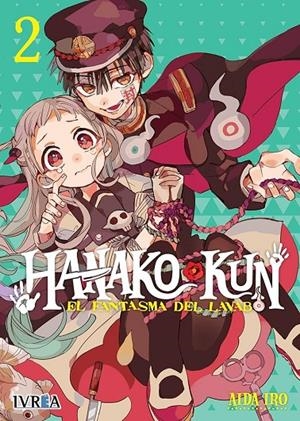 HANAKO KUN EL FANTASMA DEL LAVABO AIDAIRO ILLUSTRATIONS 2 | 9791387691820